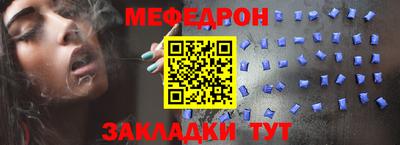 jwh Кулебаки