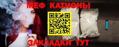 кокаин колумбия Кумертау