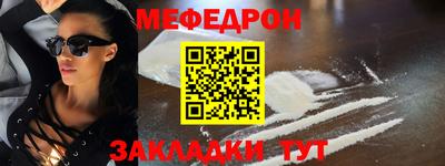дживик Кунгур