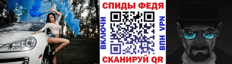 Первитин пудра Шахты