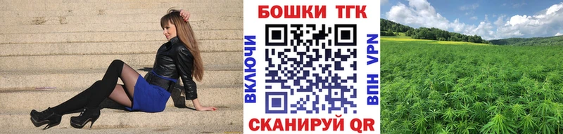 Конопля VHQ  Шахты 